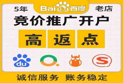 社交媒体平台的信息流代运营策略探讨